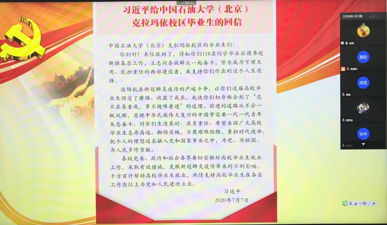 2138cn太阳集团
