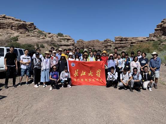 2138cn太阳集团