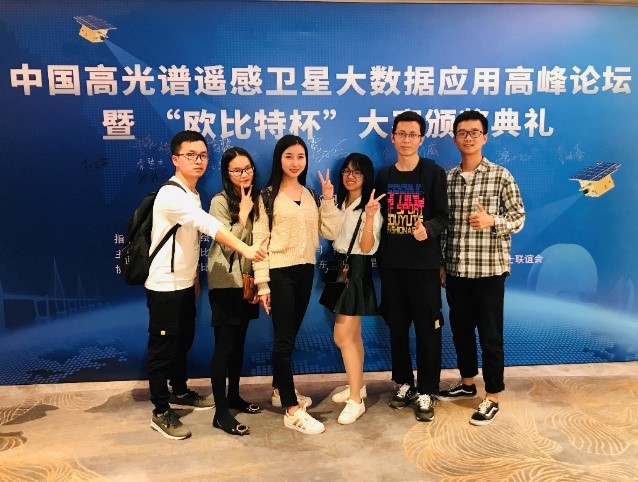 2138cn太阳集团