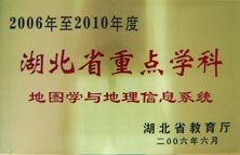 2138cn太阳集团