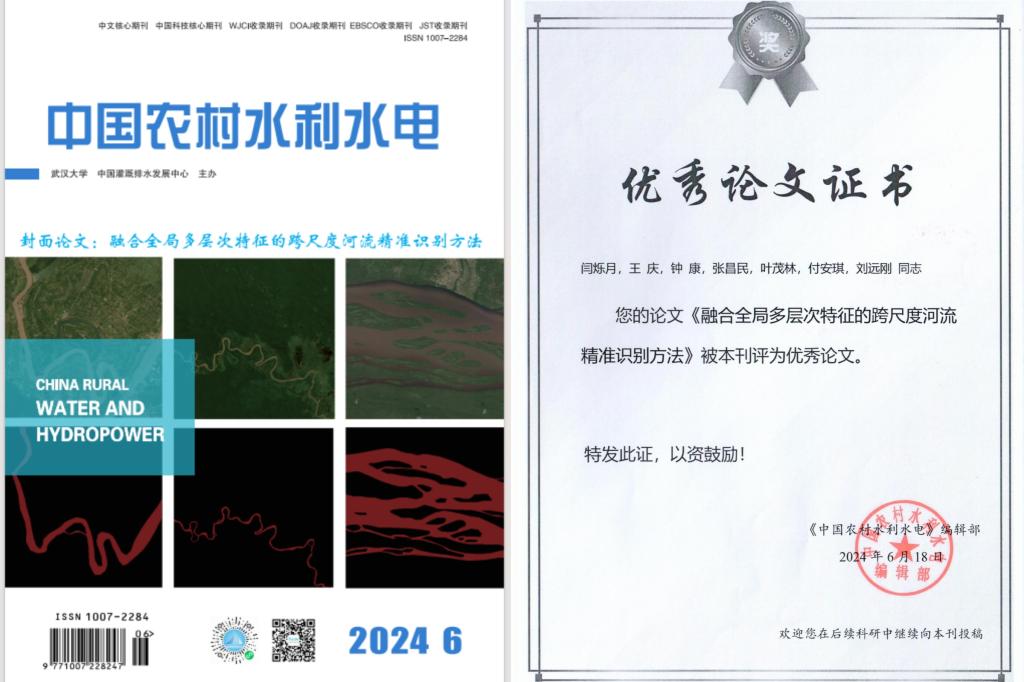 2138cn太阳集团