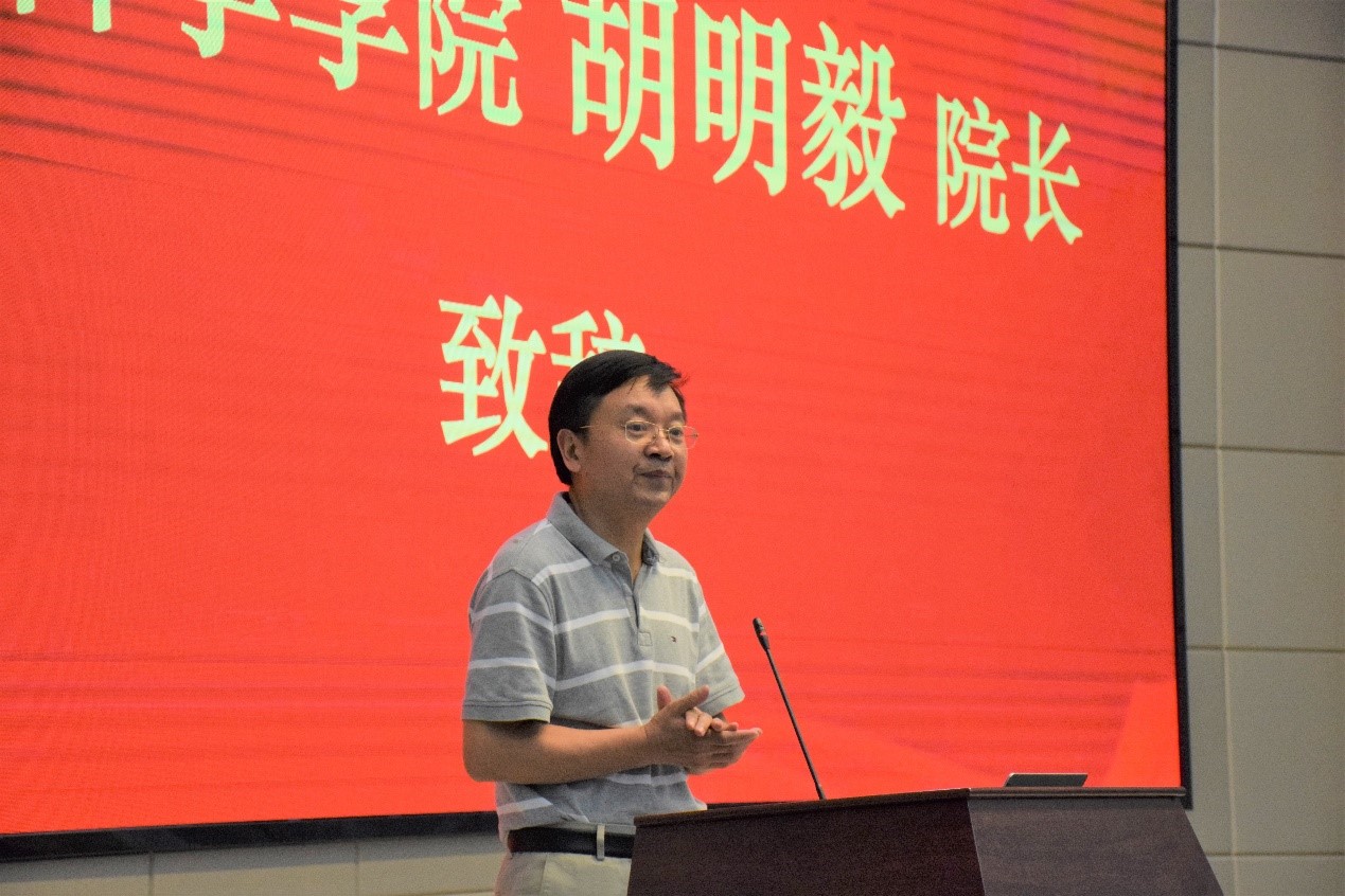 2138cn太阳集团