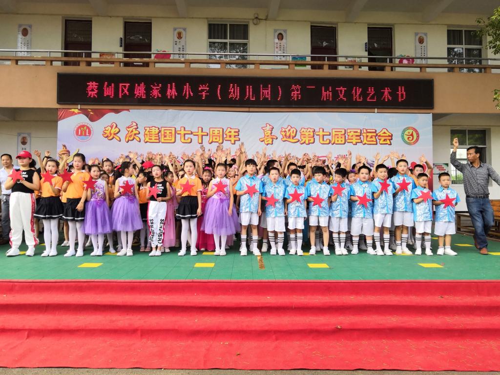 2138cn太阳集团
