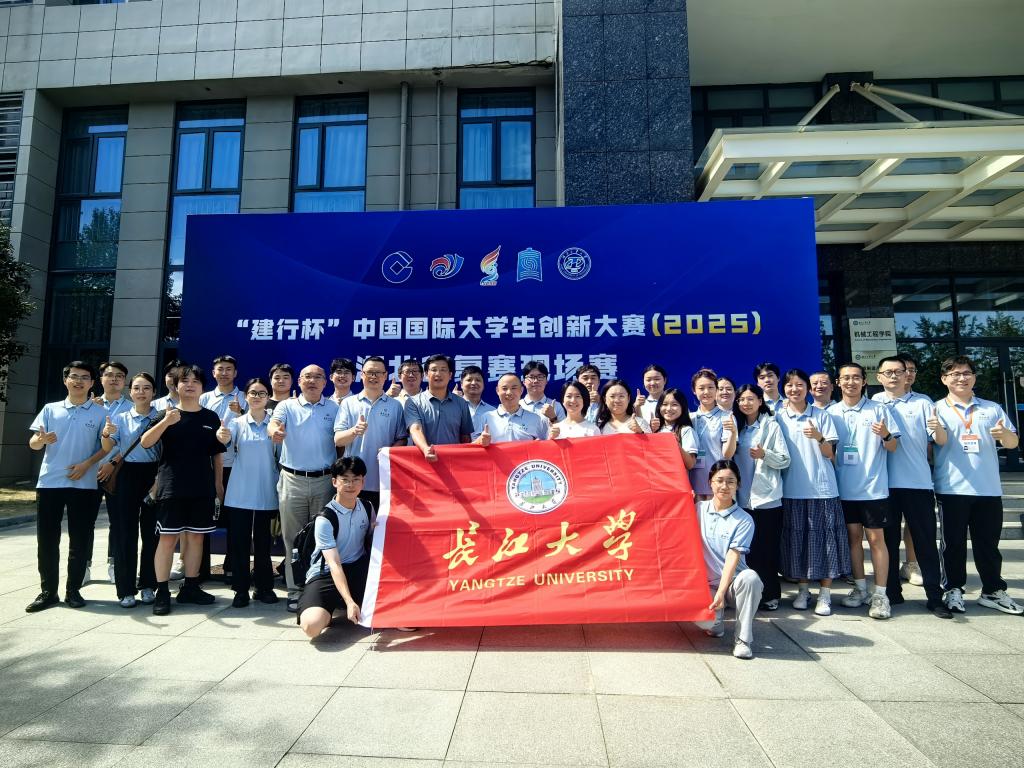 2138cn太阳集团