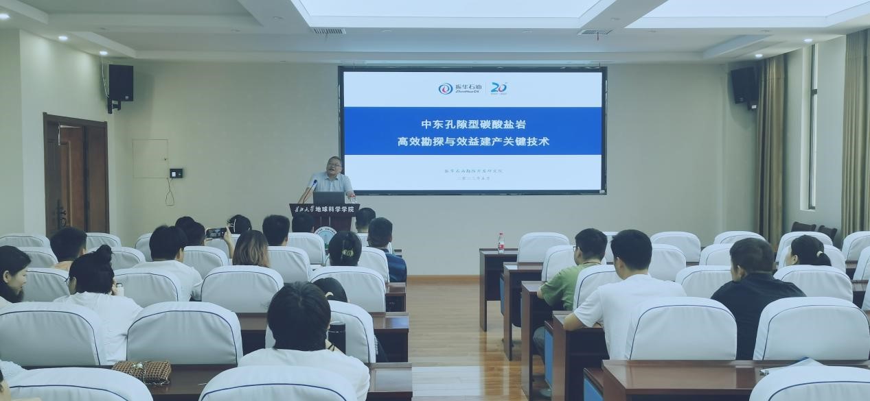 2138cn太阳集团