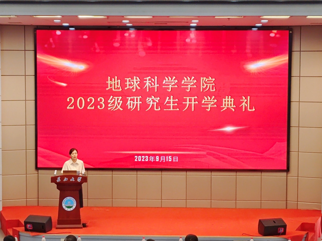 2138cn太阳集团