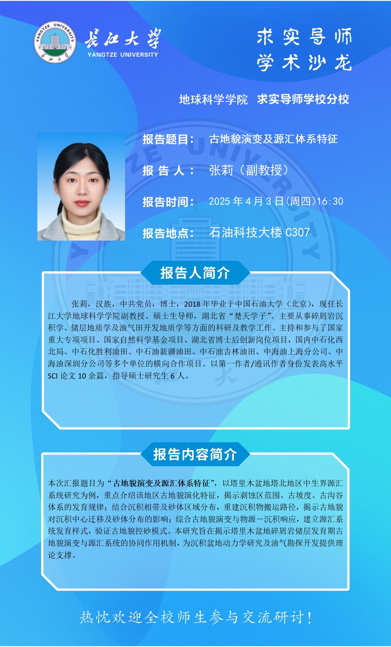 2138cn太阳集团