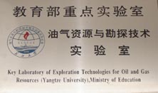 2138cn太阳集团
