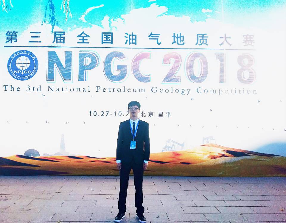 2138cn太阳集团