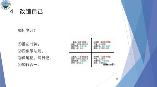 2138cn太阳集团