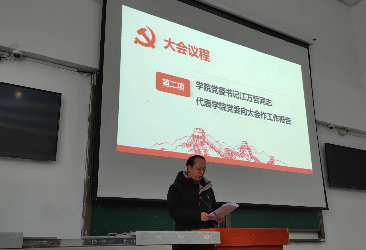 2138cn太阳集团