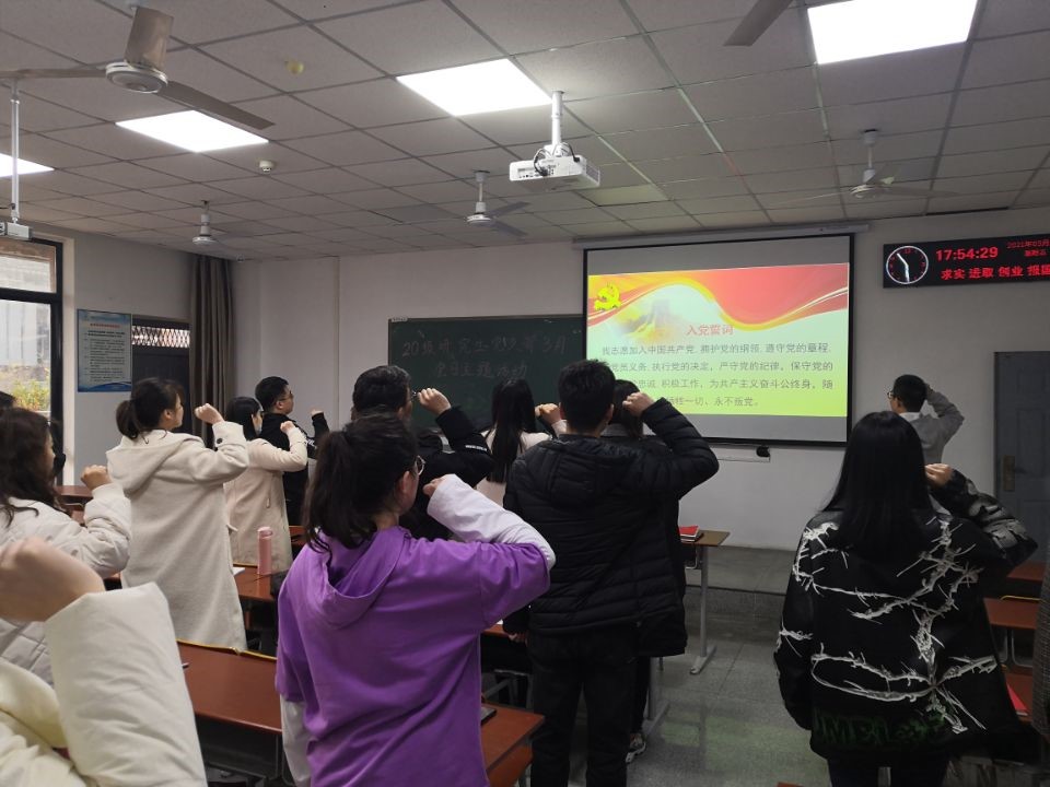 2138cn太阳集团