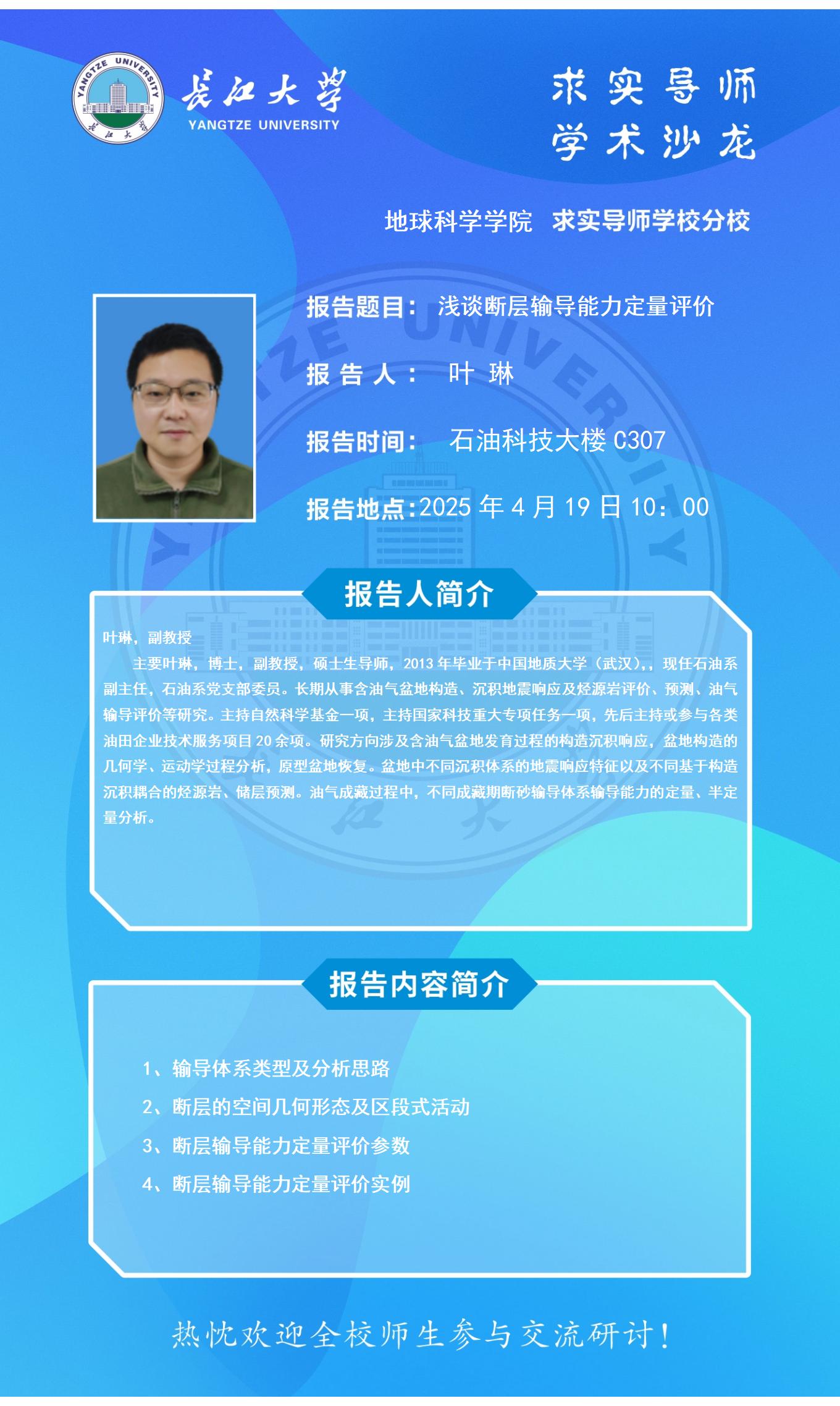 2138cn太阳集团