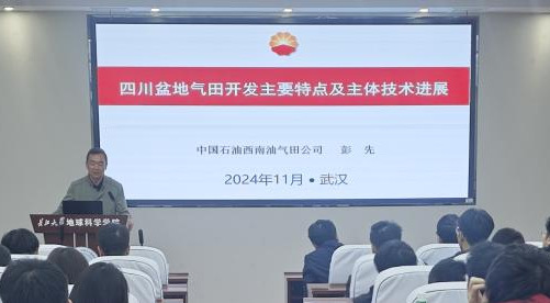 2138cn太阳集团