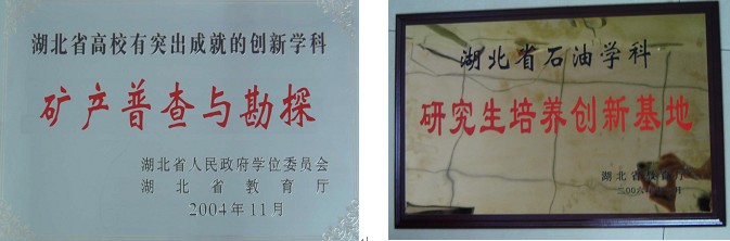 2138cn太阳集团