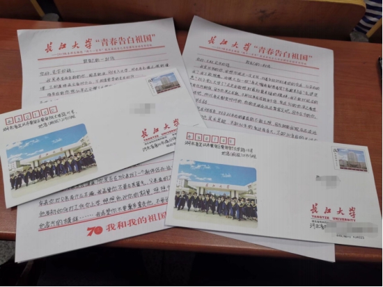 2138cn太阳集团
