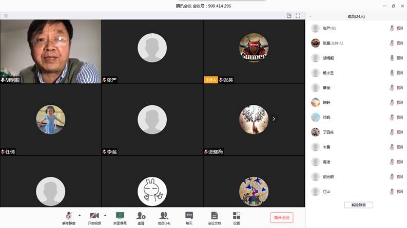 2138cn太阳集团