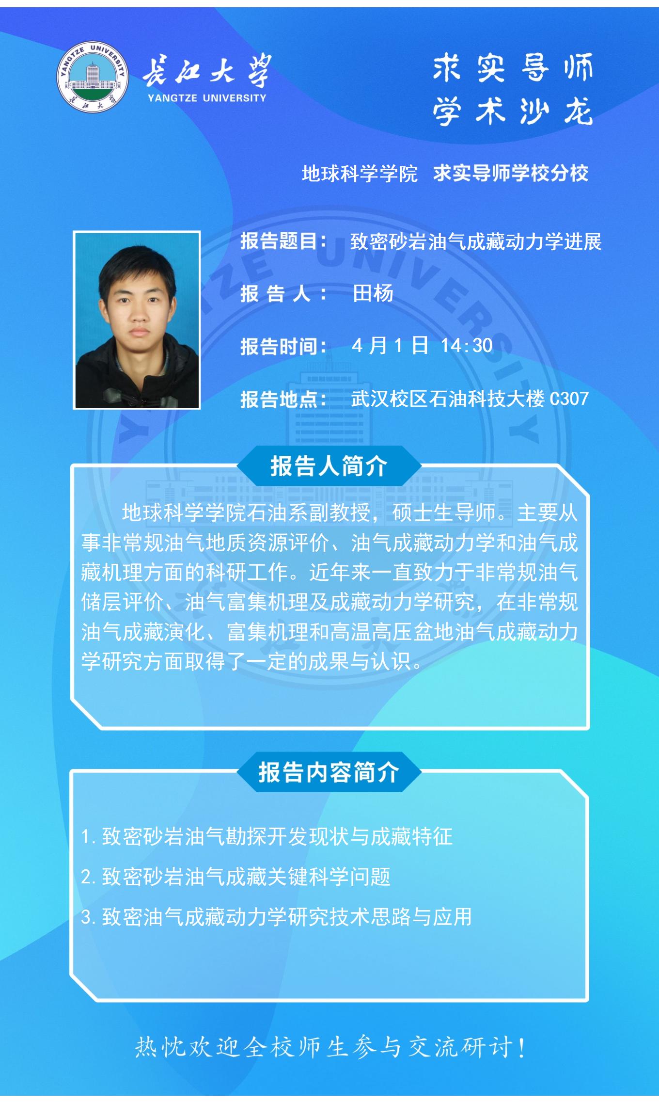 2138cn太阳集团