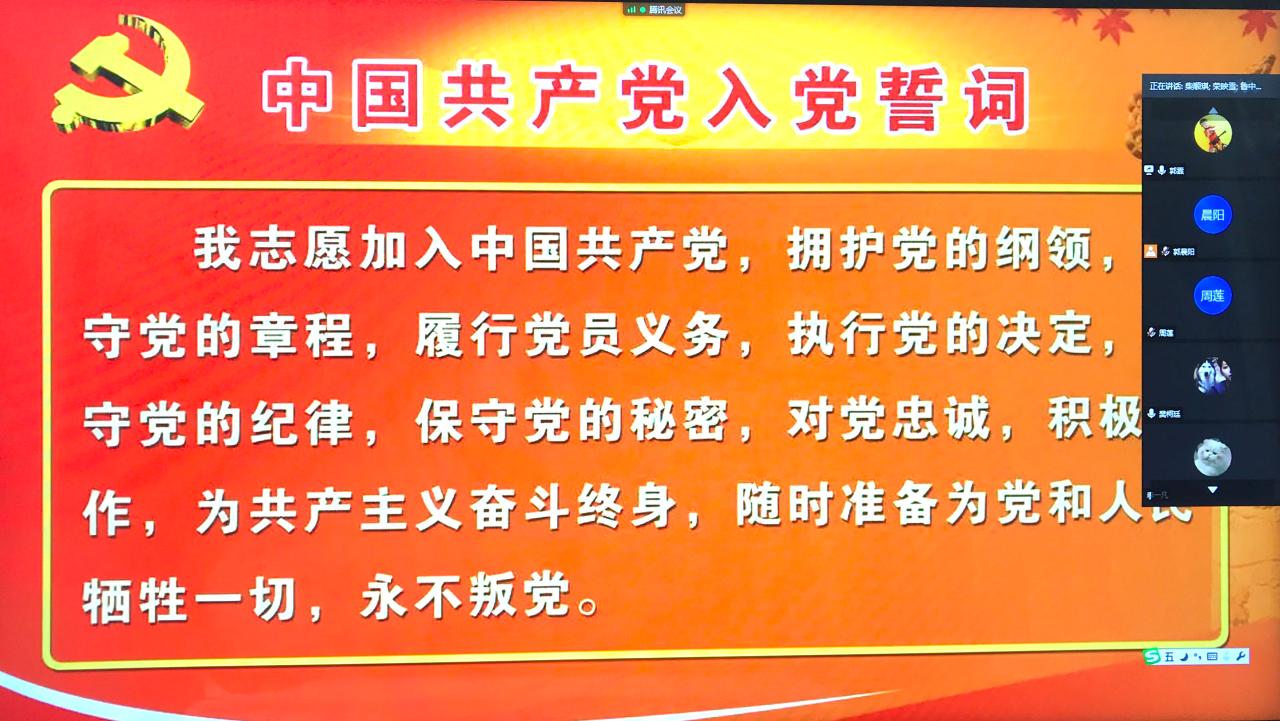 2138cn太阳集团
