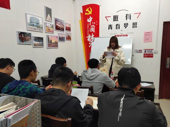 2138cn太阳集团