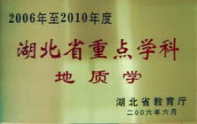 2138cn太阳集团