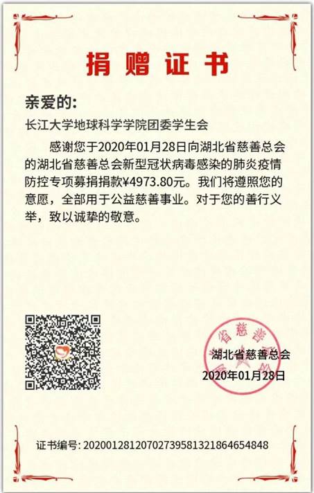2138cn太阳集团