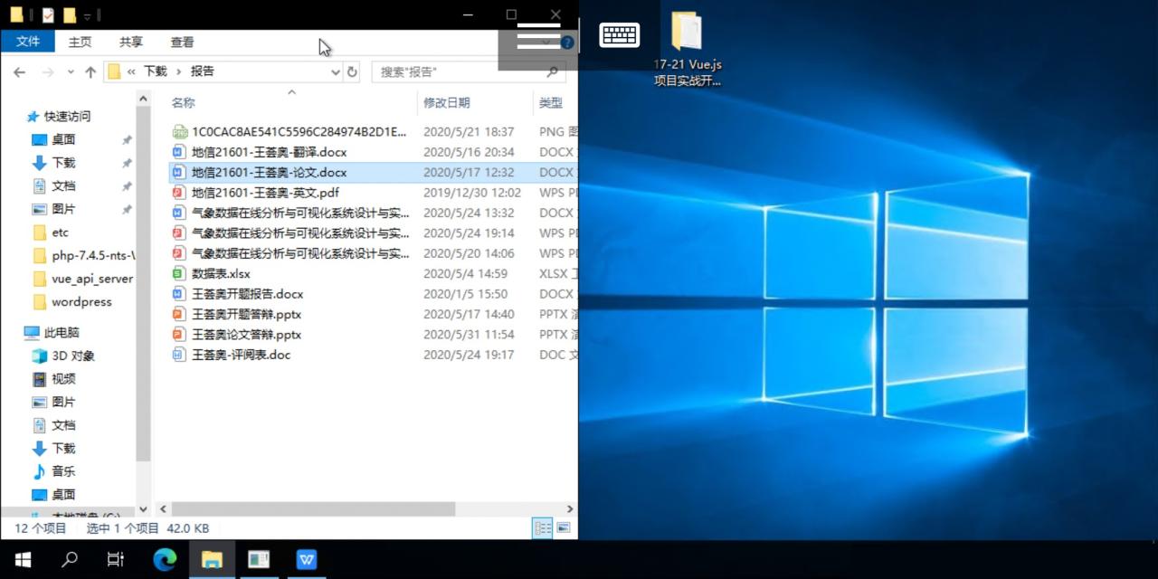 2138cn太阳集团