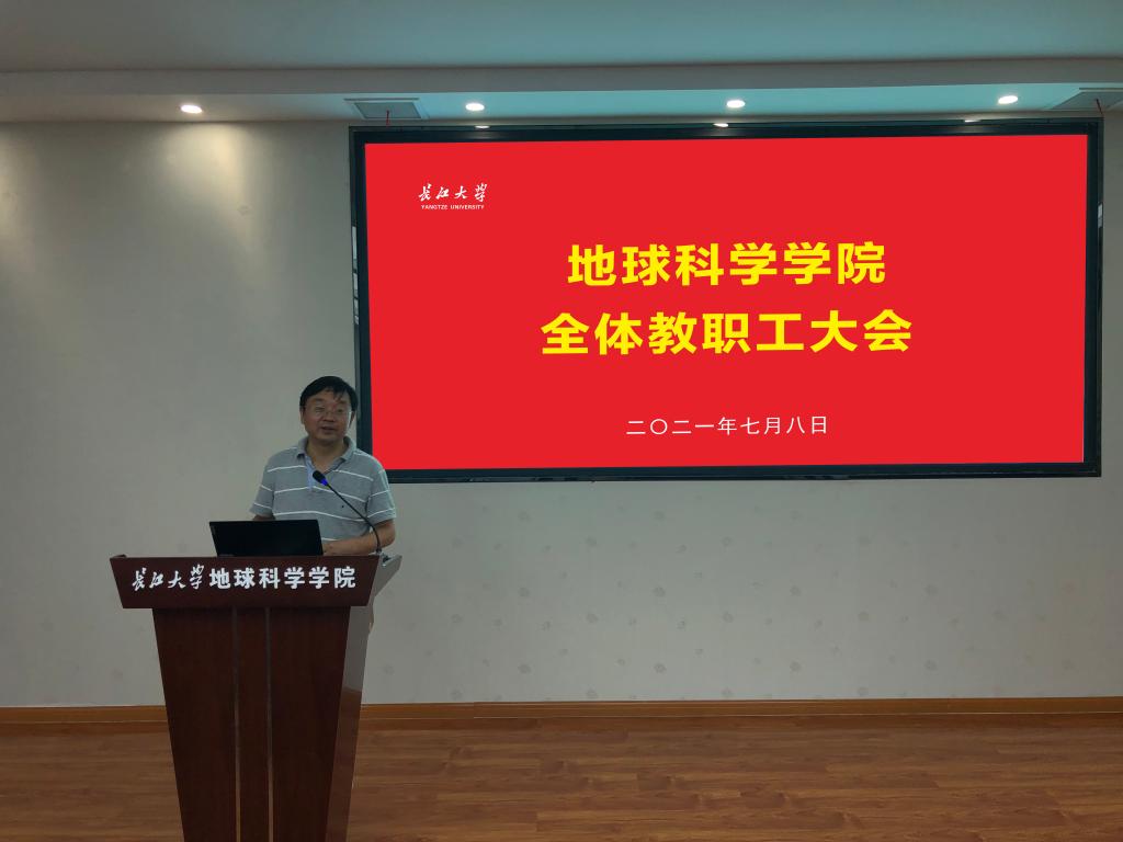 2138cn太阳集团
