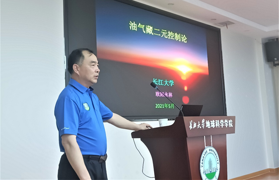 2138cn太阳集团