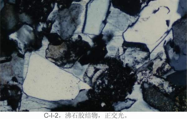2138cn太阳集团