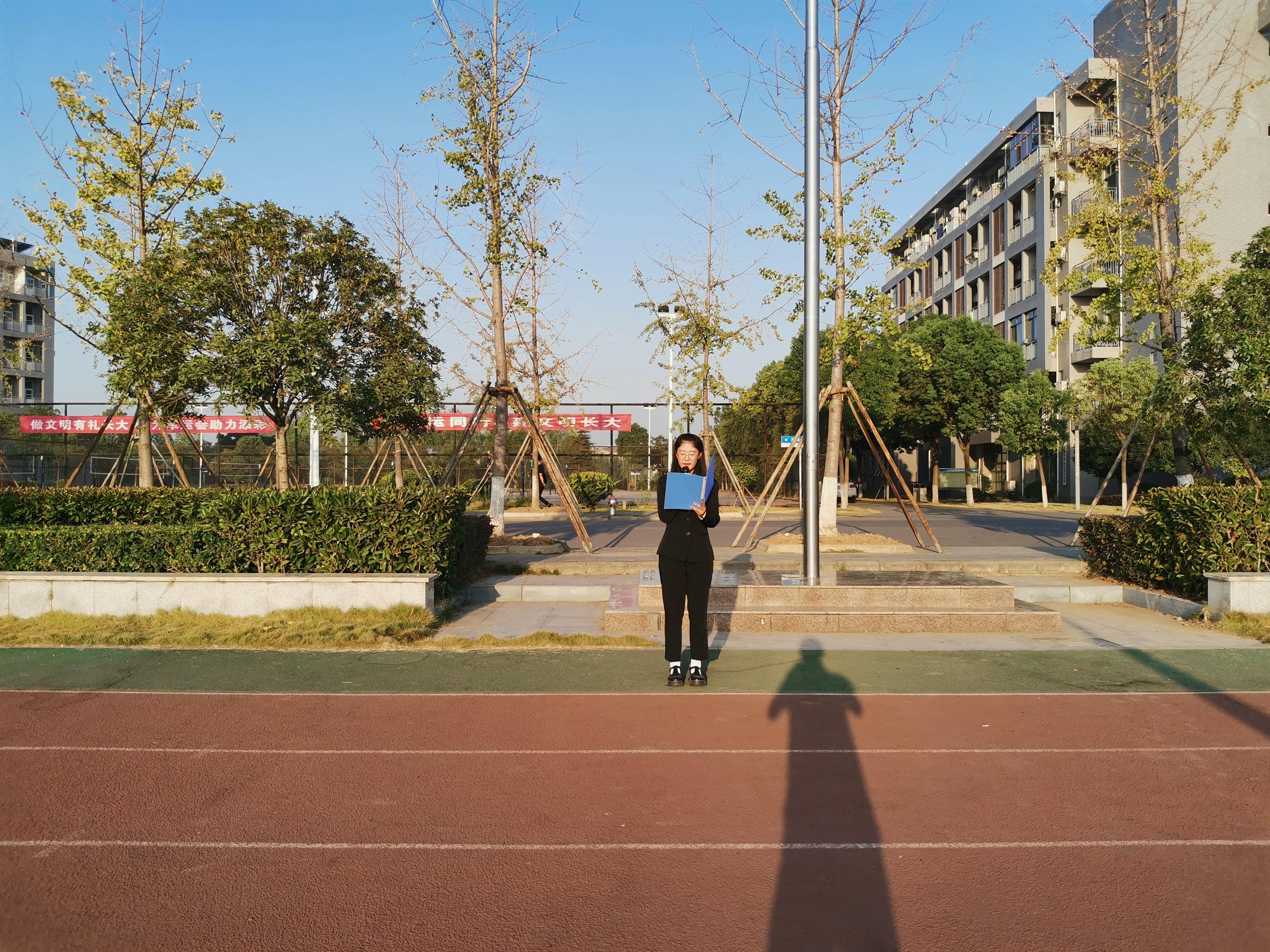 2138cn太阳集团