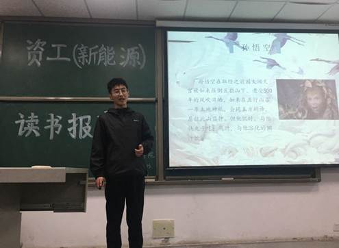2138cn太阳集团