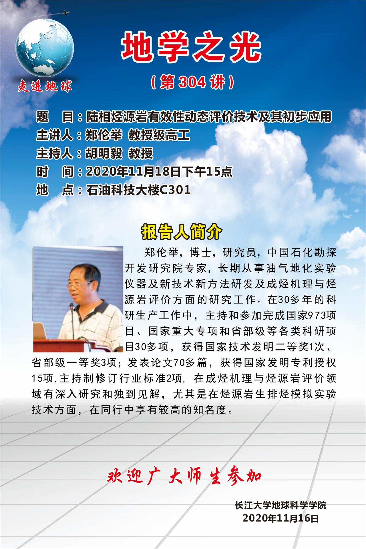 2138cn太阳集团
