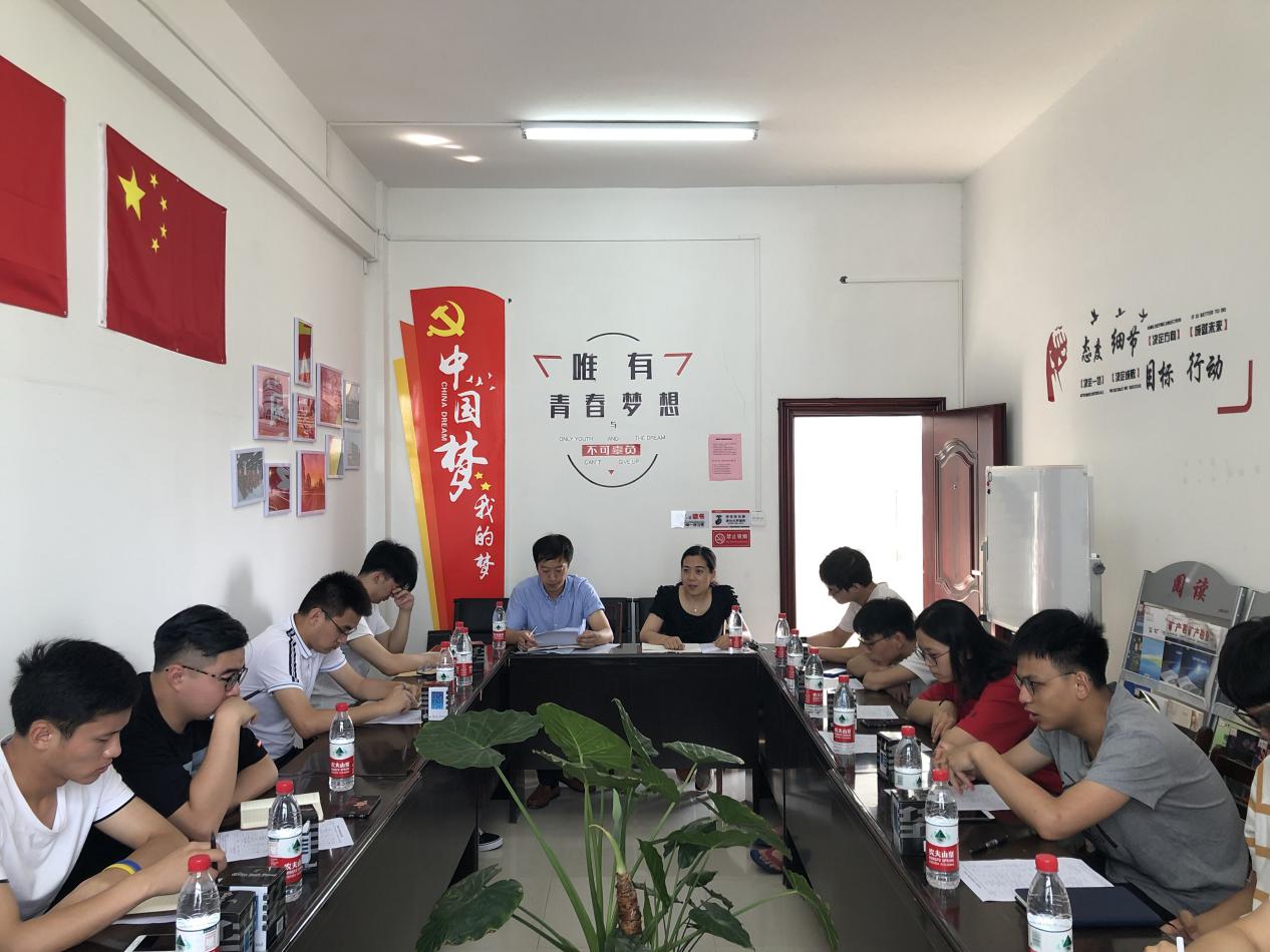2138cn太阳集团