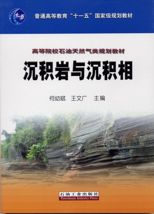 2138cn太阳集团