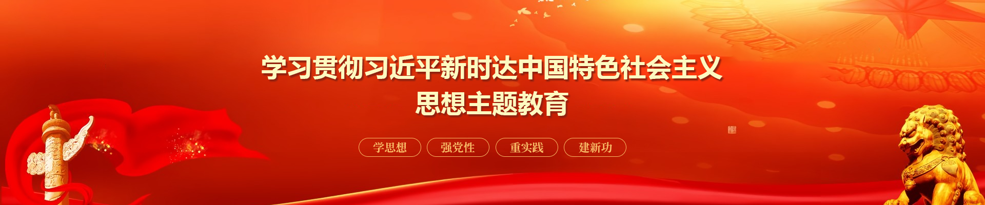 2138cn太阳集团