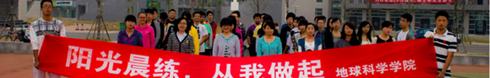 2138cn太阳集团