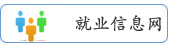 2138cn太阳集团