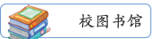 2138cn太阳集团