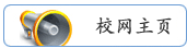 2138cn太阳集团