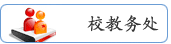 2138cn太阳集团