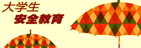 2138cn太阳集团